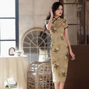 Retro Chinese Style Yellow Jacquard Cheongsam Short Sleeve Improved Young Style - XXL