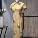 Retro Chinese Style Yellow Jacquard Cheongsam Short Sleeve Improved Young Style - XXL