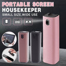 Phone Screen Cleaner Spray Fragrance Computer Screen Dust Removal Tool - Grey-without shell