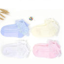 Lace Ruffle Frilly Short Socks for Girls Ankle Length S Size Fits 1-3 Years - Yellow