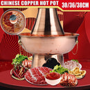 Stainless Steel Charcoal Chinese Copper Hot Pot Old Beijing Cookware Camping HOT - 30CM