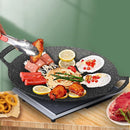 Korean BBQ Grill Pan 34cm Non Stick Marble Coating Plate for Gas Stove Outdoor Use