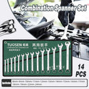14 Piece Metric Combination Spanner Set with Roll Bag 8mm to 24mm Heavy Duty
