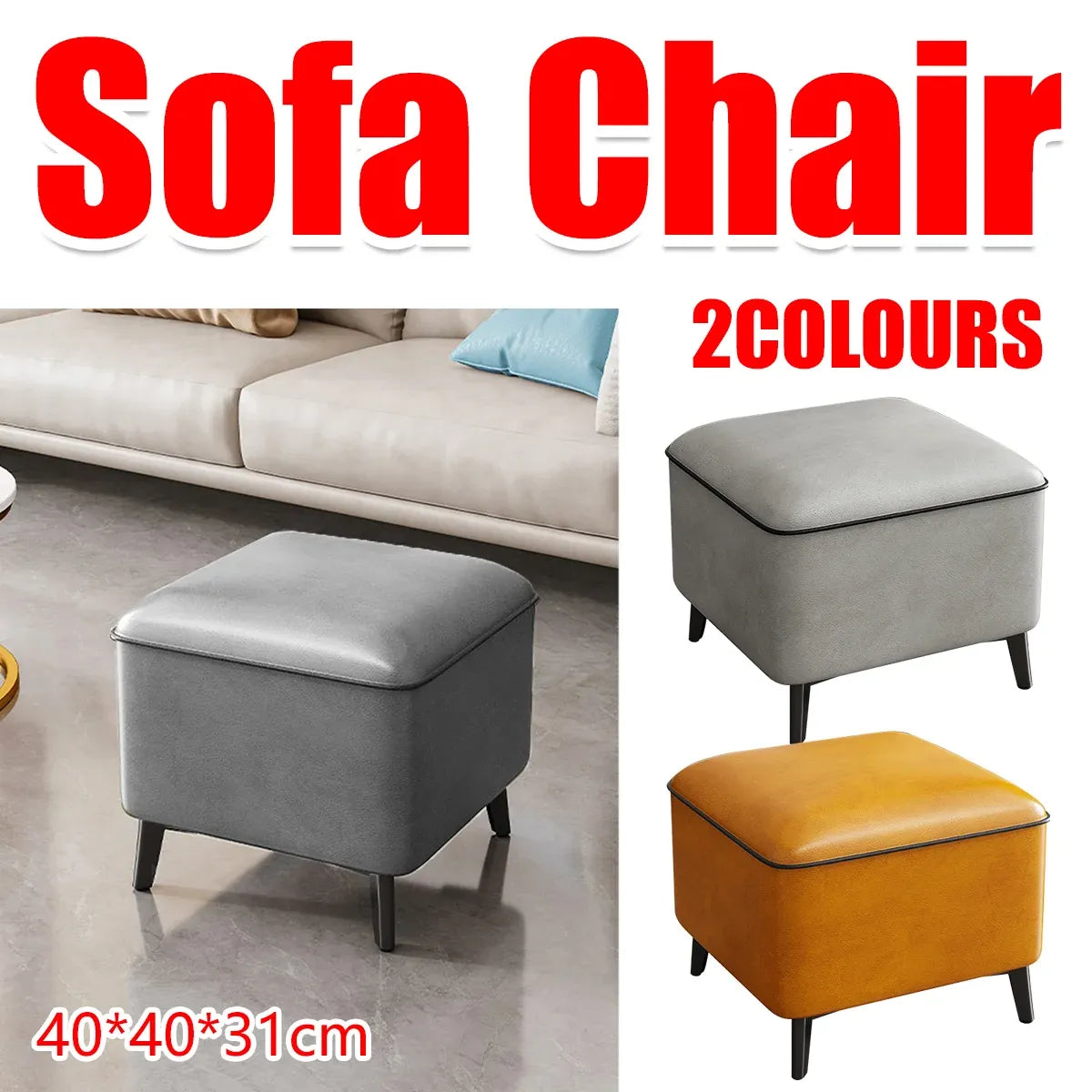 Household Light Luxury Door Shoe Bench Sofa Bench Solid Wood Leather Stool - Grey-L