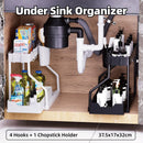 Under Sink Storage Rack Double Layer Organizer Shelf Kitchen Bathroom Cabinet - White