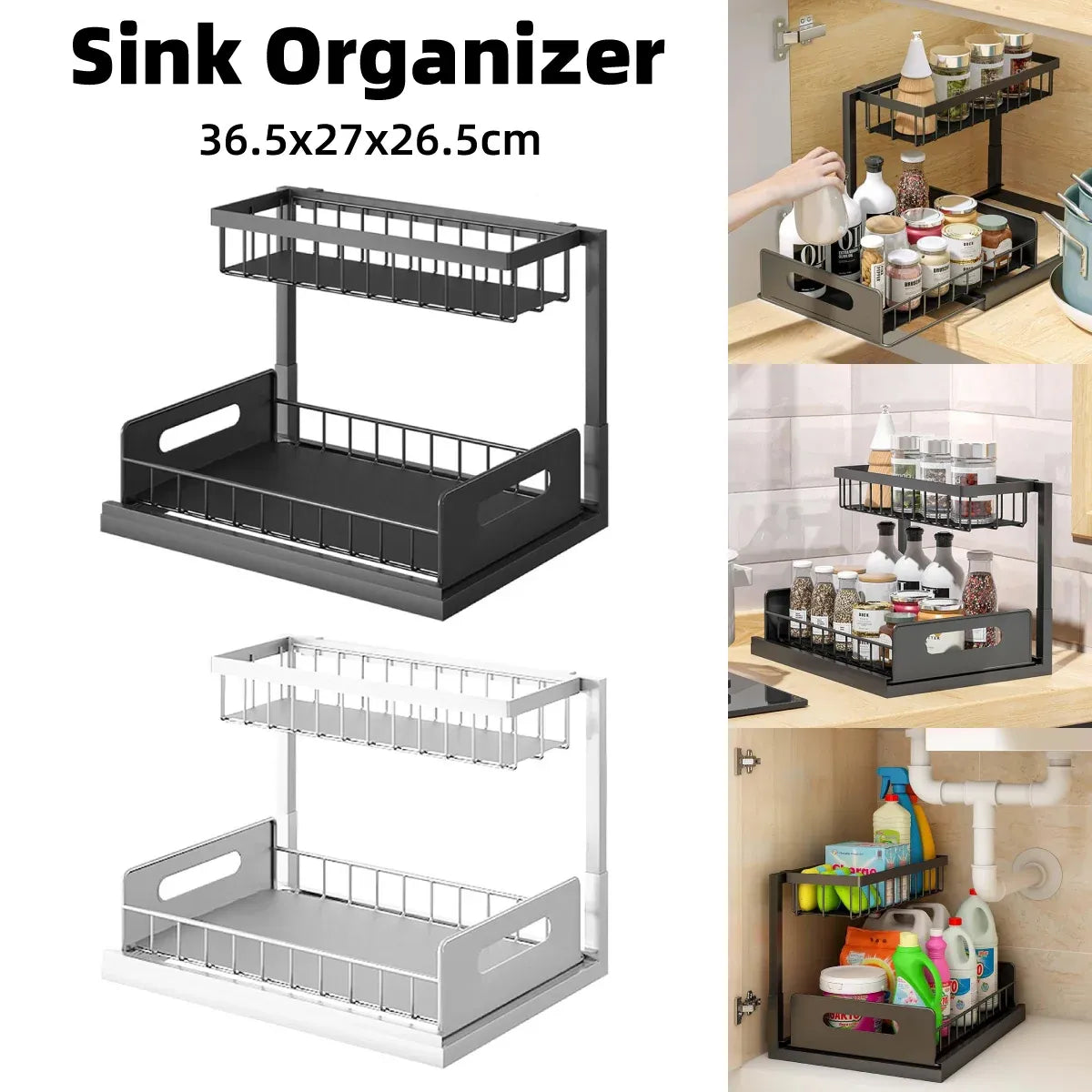 Under Sink Storage Rack Kitchen Cabinet Organizer Adjustable Shelving Unit Home - White