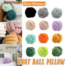 Three-Strand Braided Round Pillow Sofa Cushion Decorative Pillow for Living Room - Azure