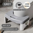Thickened Toilet Squatting Stool Bathroom Footstool Household Restroom Pad - Grey