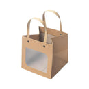 Square Paper Bags Standard Kraft Material Sturdy Multipurpose Available 3 Sizes - 25pcs-10*10*10cm