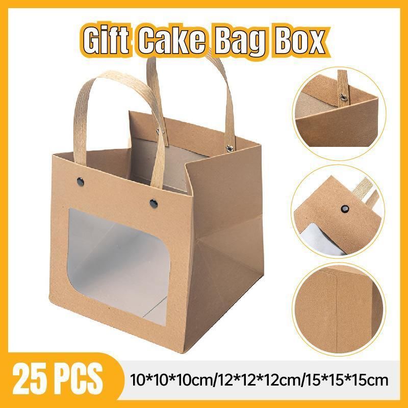 Square Paper Bags Standard Kraft Material Sturdy Multipurpose Available 3 Sizes - 25pcs-12*12*12cm