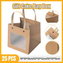 Square Paper Bags Standard Kraft Material Sturdy Multipurpose Available 3 Sizes - 25pcs-12*12*12cm