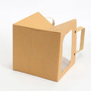 Square Paper Bags Standard Kraft Material Sturdy Multipurpose Available 3 Sizes - 25pcs-12*12*12cm