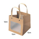 Square Paper Bags Standard Kraft Material Sturdy Multipurpose Available 3 Sizes - 25pcs-12*12*12cm