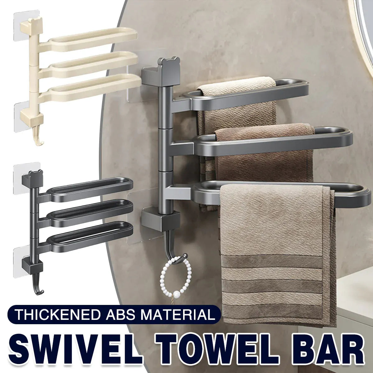 Punch-free Towel Rack Basic Model Rotatable Multi-rod Bathroom Toilet Towel Hang - White