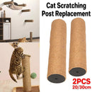 2pcs Sisal Cat Scratching Post Climbing Frame Replacement Pole for Cats Activity - 20cm