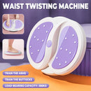 Exercise Waist Twisting Disc Non Slip Rubber Pad Fitness Equipment for Home Gym