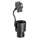 2 in 1 Car Phone Holder and Cup Holder Drink Organiser Water Bottle Holder