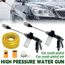 High Pressure Long Pole Water Spray Nozzle Household Car Wash Cleaning Sprayer - Car Wash Sprayer Set