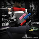 Squat Pad Barbell for Squats Lunges Hip Thrusts Neck Shoulder Protective Support - Pink