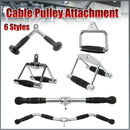 Tricep Press-Down Bar - Cable Pulley Attachment LAT Pull Down (1 Piece)