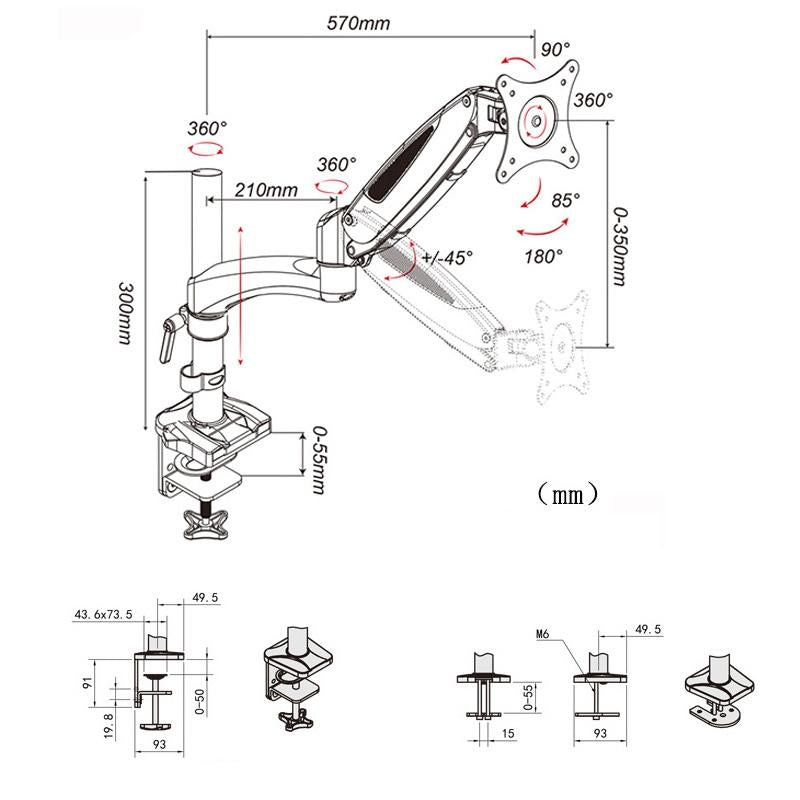 Adjustable Desktop Monitor Stand - Rotating