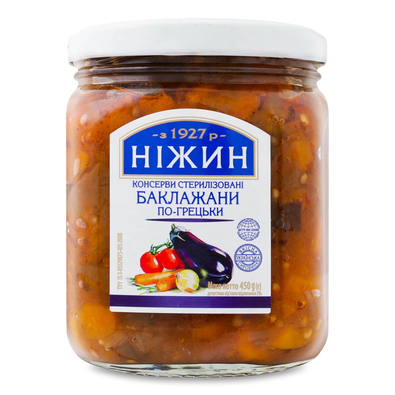 450g Ukrainian Roasted Greek Style Eggplant Spread Baklazhan Po Gretsky