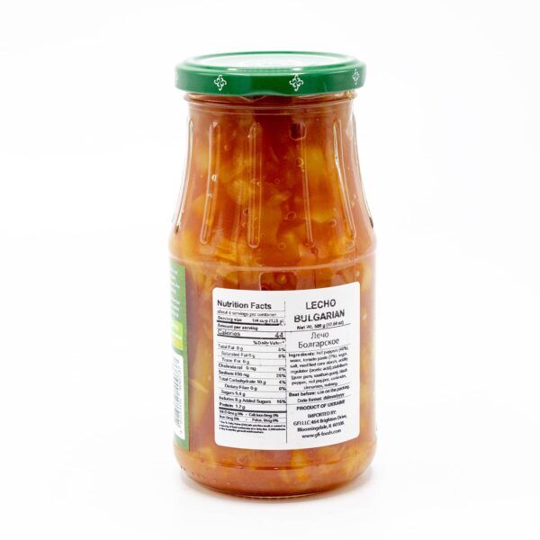VERES 500g Bulgarian Lecho Roasted Capsicum Peppers & Tomato Relish Spread