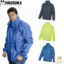 HUSKI STRATUS RAIN JACKET Waterproof Workwear Concealed Hood Windproof Packable - Navy Blue