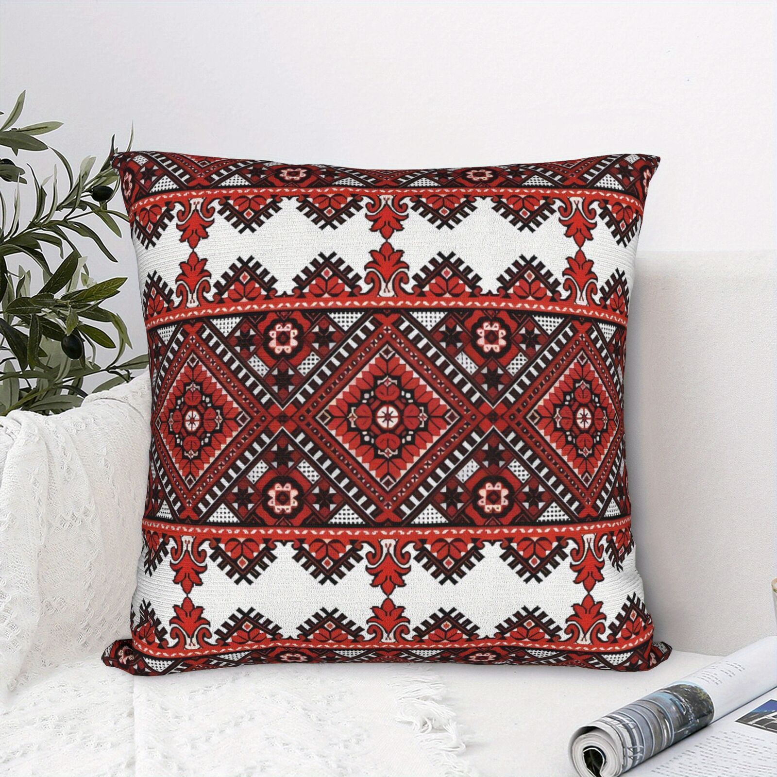 Ukrainian Square Cushion Pillow Cover – Traditional Print Folk w/ Zipper (45x45cm)
