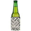 Beer Festival Stubby Cooler - Standard