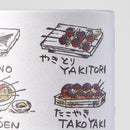 Sushi Mug 250ml Food Design