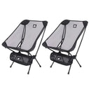 2pcs Outdoor Folding Moon Chairs Black