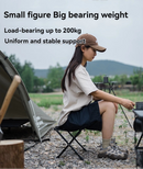 Ultra-Light Folding Camping Stool Black