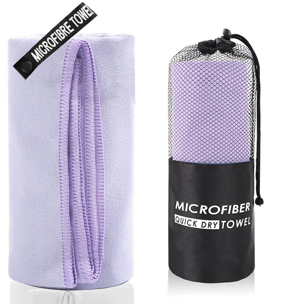 2-Piece Light Purple Quick-Dry Microfiber Sports Towel with Travel Case - Compact & Absorbent for Gym, Swimming & Camping