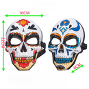 Day of the Dead Sugar Skull Mask - Mexican Dia de los Muertos Painted Skull Face Mask for Halloween & Masquerade (Style 1)