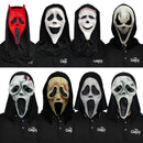 Scream Ghost Face Mask - Halloween Cosplay Latex Hood Mask for Horror Parties, Masquerades and Haunted Houses (Style 13)