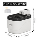 Pure Black and White Smart Motion Sensor Wireless Pet Water Fountain - 2L Cordless Quiet Automatic Water Dispenser with Quadruple Filtration for Cats and Dogs