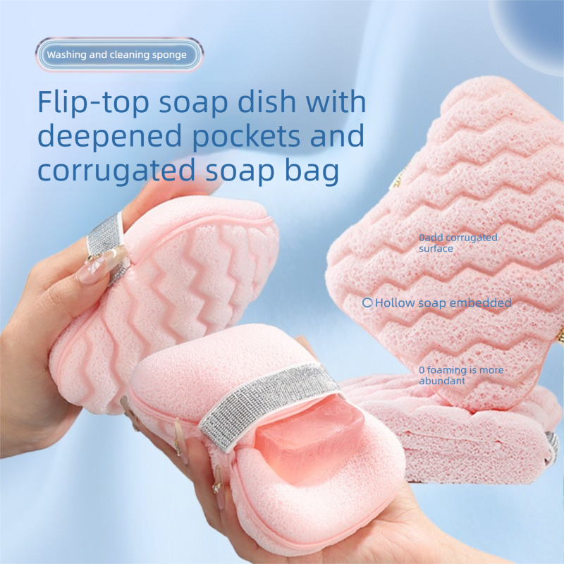 1PCS Purple Soap Bag with Sponge Puff - Thickened Wave Texture Foam Maker with Elastic Strap for Face Wash Body Cleansing and Makeup Removal