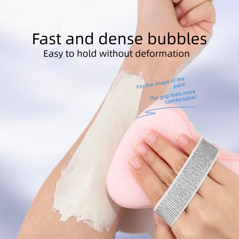 1PCS Pink gold straps Soap Bag with Sponge Puff - Thickened Wave Texture Foam Maker with Elastic Strap for Face Wash Body Cleansing and Makeup Removal