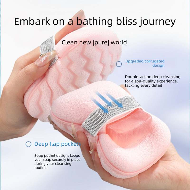 1PCS Pink gold straps Soap Bag with Sponge Puff - Thickened Wave Texture Foam Maker with Elastic Strap for Face Wash Body Cleansing and Makeup Removal