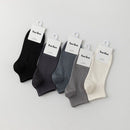 5 Pairs Black Cotton Blend Ankle Socks - Solid Colour Breathable Short Socks with Ribbed Cuffs, Soft Everyday Casual Socks for Work, Sport and Daily Wear