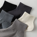5 Pairs White Cotton Blend Ankle Socks - Solid Colour Breathable Short Socks with Ribbed Cuffs, Soft Everyday Casual Socks for Work, Sport and Daily Wear