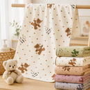 Beige 5-Piece Soft Absorbent Towel Set - Bear Print Face and Bath Towels with Bound Edges, Soft Quick-Drying Towels for Bathroom, Home and Everyday Use