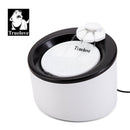 Automatic Water Dispenser WD T1 - NuSea