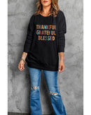 Azura Exchange Pattern Sweatshirt - M - NuSea