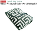 Bloomington 800GSM Greek Key Green Winter Premium Quality 1 Ply Mink Blanket Double - NuSea