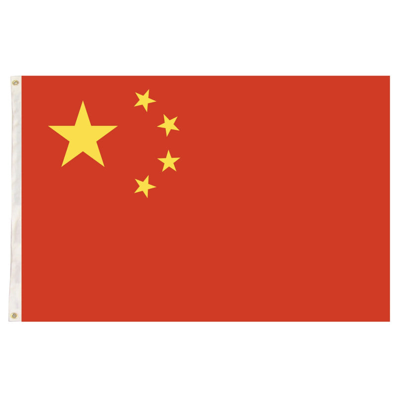 China Country Flag Chinese Heavy Duty CN 中国国旗 - 150cm x 90cm - NuSea