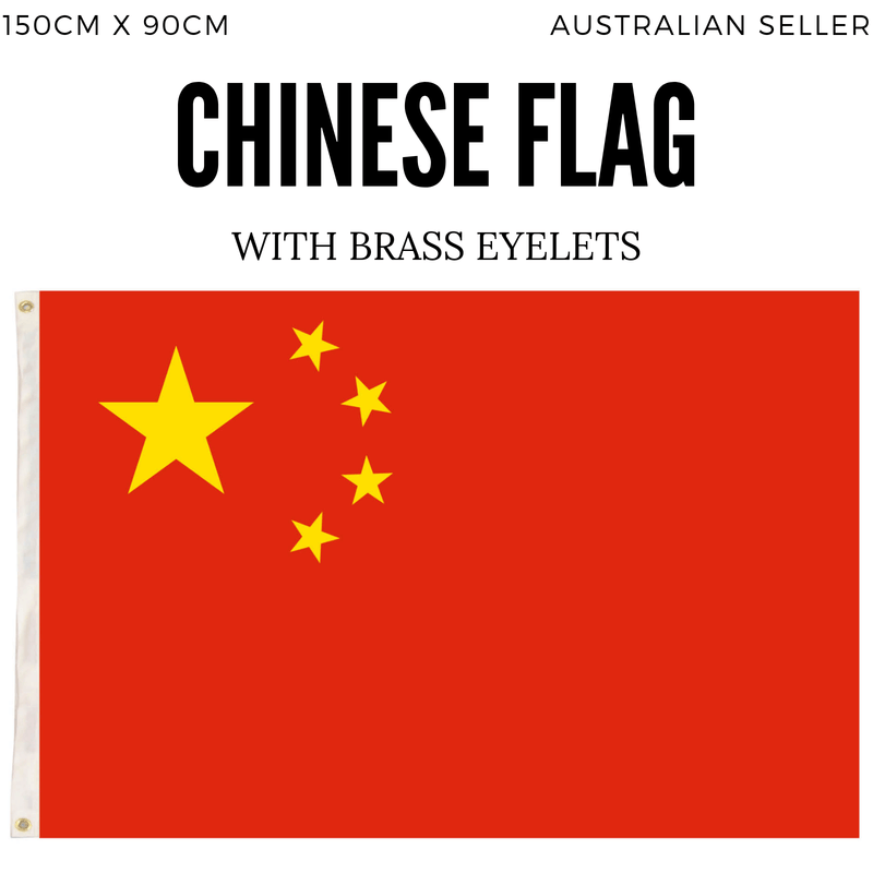 China Country Flag Chinese Heavy Duty CN 中国国旗 - 150cm x 90cm - NuSea