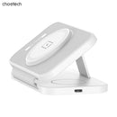 CHOETECH T616 - F - WH 3in1 Magnetic Foldable Wireless Charger White - NuSea