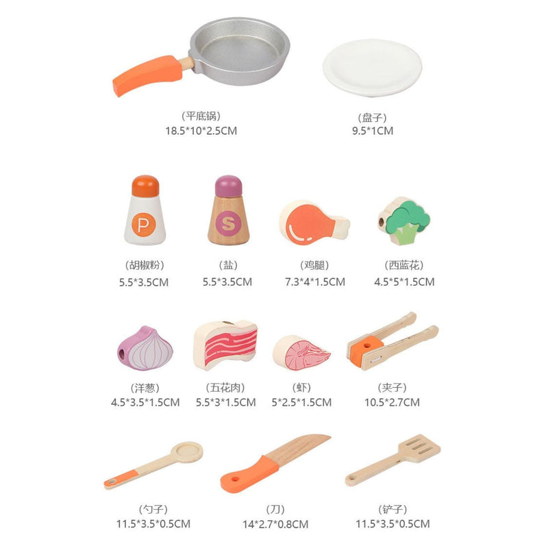 EKKIO Wooden Kitchen Playset for Kids (BBQ Kitchen Set) - NuSea